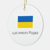 Frohe Weihnachten Ukraine Ornament (Links)