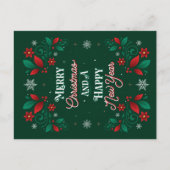 Frohe Weihnachten und eine guten Rutsch ins Neue (Vorderseite)