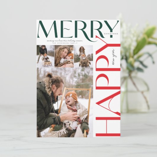 Frohe Weihnachten und Glück Neues Jahr, Modernes 4 (Stehend Vorderseite)