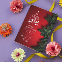 Frohe Weihnachten und glückliche Neujahrskarte