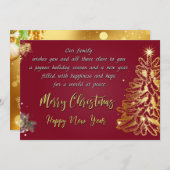 Frohe Weihnachten und glückliches Neues Jahr (Vorne/Hinten)