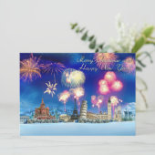 Frohe Weihnachten und glückliches neues Jahr (Stehend Vorderseite)