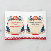 Frohe Weihnachten und viel Glück ins neue Jahr! Bl (Innenseite)