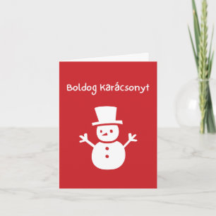 Frohe Weihnachten Ungarische Weihnachten  Karte