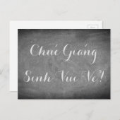 Frohe Weihnachten Vietnamese Chalkboard Typografie (Vorne/Hinten)