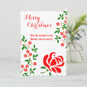 Frohe Weihnachten Wasserfarben Rote Rose Floral (Stehend Vorderseite)