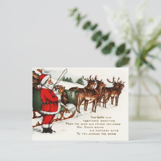 Frohe Weihnachten Weihnachten Weihnachtsmann Renti (Stehend Vorderseite)