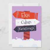 Frohe Weihnachten (Yoruba) (Vorderseite)