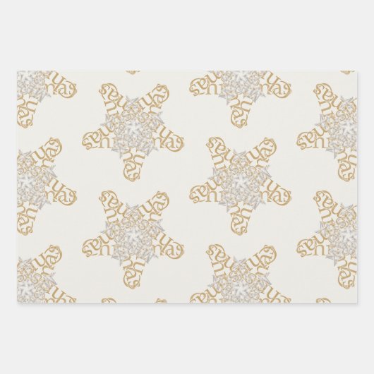 Frohe Weihnachts-Calligrafy Star auf Pearl Geschenkpapier Set (Vorderseite)