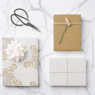 Frohe Weihnachts-Calligrafy Star auf Pearl Geschenkpapier Set
