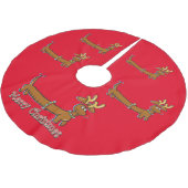 Frohe Weihnachts-Dackel Polyester Weihnachtsbaumdecke (Schrägansicht)