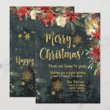 Frohe Weihnachts Gold Calligraphy Holiday Card