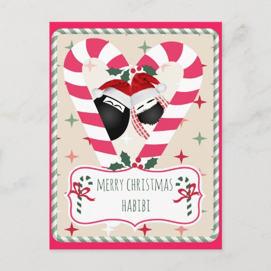 Frohe Weihnachts-Habibi-Weihnachtskarte Feiertagspostkarte (Vorderseite)