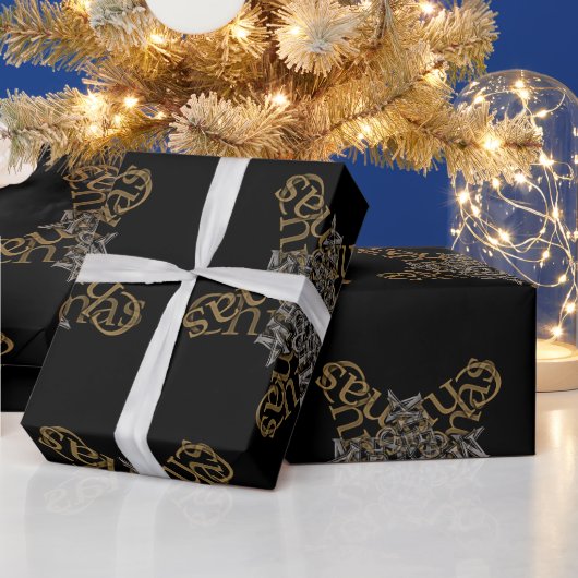 Frohe Weihnachts-Star Calligraphy Gold Silver Blac Geschenkpapier (Feiertage)