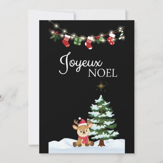 Frohe Weihnachtsbaum Feiertagskarte (Vorderseite)