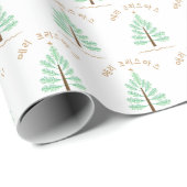 Frohe Weihnachtsbaum in 리 메 크 리 스 마 스 Geschenkpapier (Rolleneckpunkt)