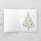 Frohe Weihnachtsbaume Feiertagskarte (Innenseite)