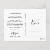 Frohe Weihnachtsfamilie Foto, Weihnachtsball Postkarte (Rückseite)