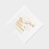 Frohe Weihnachtsfeier Santa Reindeer Gold Foil Nap Servietten Mit Folie (Rechts)