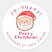 Frohe Weihnachtsfeiertag Weihnachtsweiße Rot Runder Aufkleber (Vorderseite)