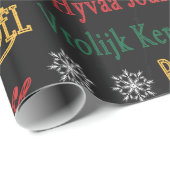 Frohe Weihnachtsgrüße in einer anderen Sprache | Geschenkpapier (Rolleneckpunkt)