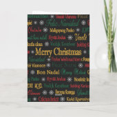 Frohe Weihnachtsgrüße in einer anderen Sprache | Karte (Rückseite)