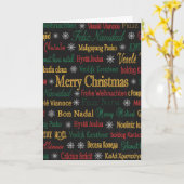 Frohe Weihnachtsgrüße in einer anderen Sprache | Karte (Gelbe Blume)