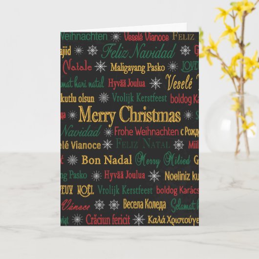 Frohe Weihnachtsgrüße in einer anderen Sprache | Karte (Gelbe Blume)
