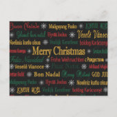 Frohe Weihnachtsgrüße in einer anderen Sprache | Postkarte (Vorderseite)