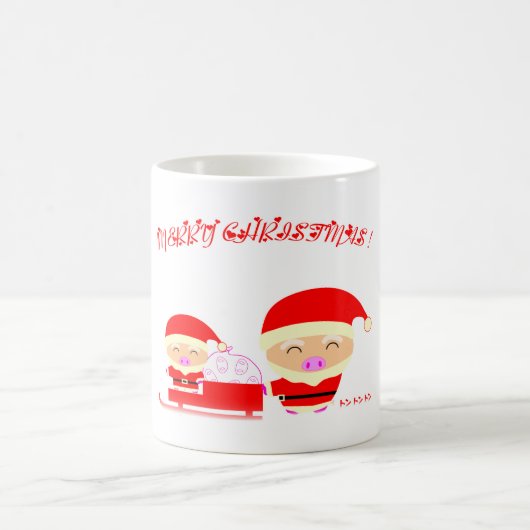 Frohe Weihnachtskaffee-Tasse Kaffeetasse (Mittel)