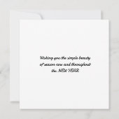 Frohe Weihnachtskarte (Rückseite)