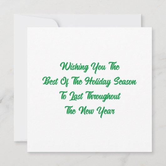 Frohe Weihnachtskarte Einladung (Rückseite)