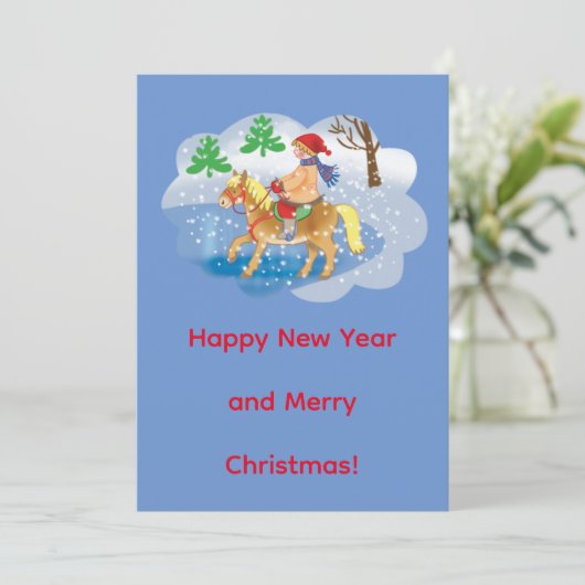 Frohe Weihnachtskarte. Einladung (Stehend Vorderseite)