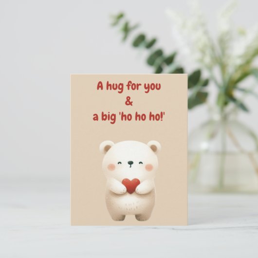 Frohe Weihnachtskarte Einladung (Stehend Vorderseite)