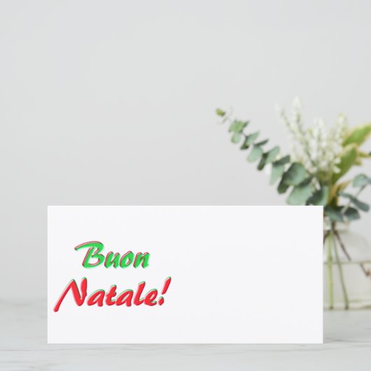 Frohe Weihnachtskarte Feiertagskarte (Stehend Vorderseite)