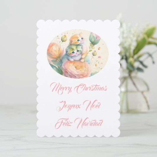 Frohe Weihnachtskitten Einladung (Stehend Vorderseite)