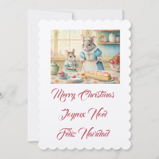 Frohe Weihnachtskochen mit Mama Einladung (Vorderseite)