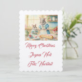 Frohe Weihnachtskochen mit Mama Einladung (Stehend Vorderseite)