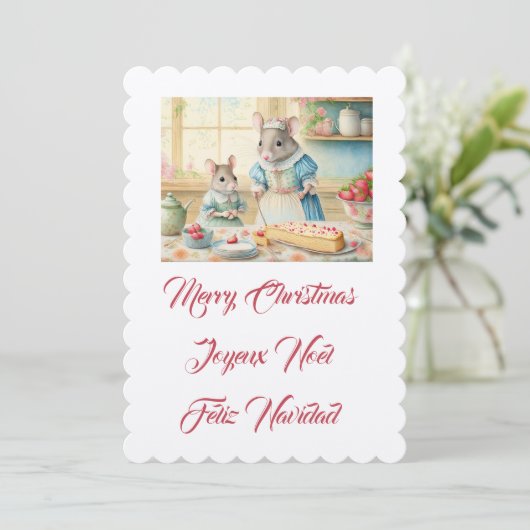 Frohe Weihnachtskochen mit Mama Einladung (Stehend Vorderseite)