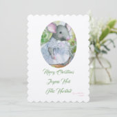 Frohe Weihnachtsmaus niedlich Einladung (Stehend Vorderseite)