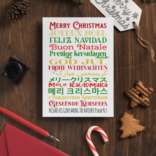 Frohe Weihnachtssprachen Folien Feiertagskarte