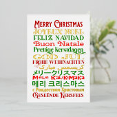 Frohe Weihnachtssprachen Folien Feiertagskarte (Stehend vorne)
