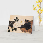 FROHEN MUTTERTAG MIT GITARRE KARTE (Gelbe Blume)