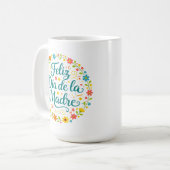 Frohen Muttertag Muttertag Kalligrafie |  Kaffeetasse (Vorderseite Links)