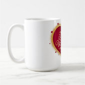 Frohen Valentinstag -2 Kaffeetasse (Links)