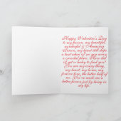 Frohen Valentinstag Herzschlag Design Karte (Innenseite)