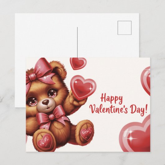Frohen Valentinstag Ourson -6 Postkarte (Vorne/Hinten)