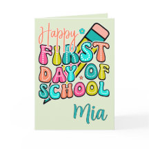Froher erster Schultag Retro Bleistift Groovy