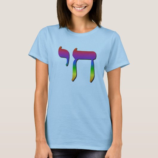 Froher Regenbogen Chais T-Shirt (Vorderseite)
