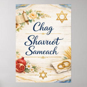 Frohes Chag Schawuot, Glückliches Schawuot  Poster